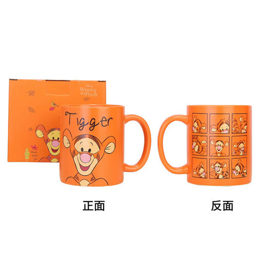 Tigger Ceramic Mug