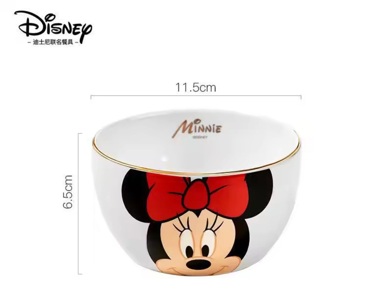 🎀 Minnie Bowl - Disney Ceramic Bowl