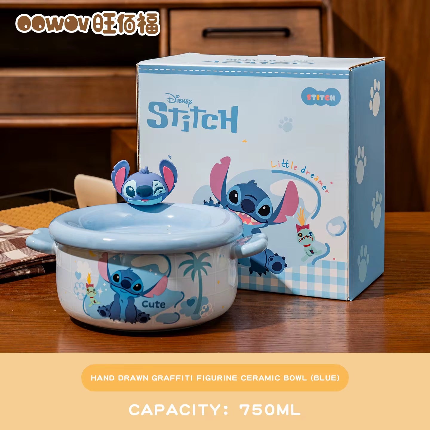Disney Ceramic Bowl – 750ml