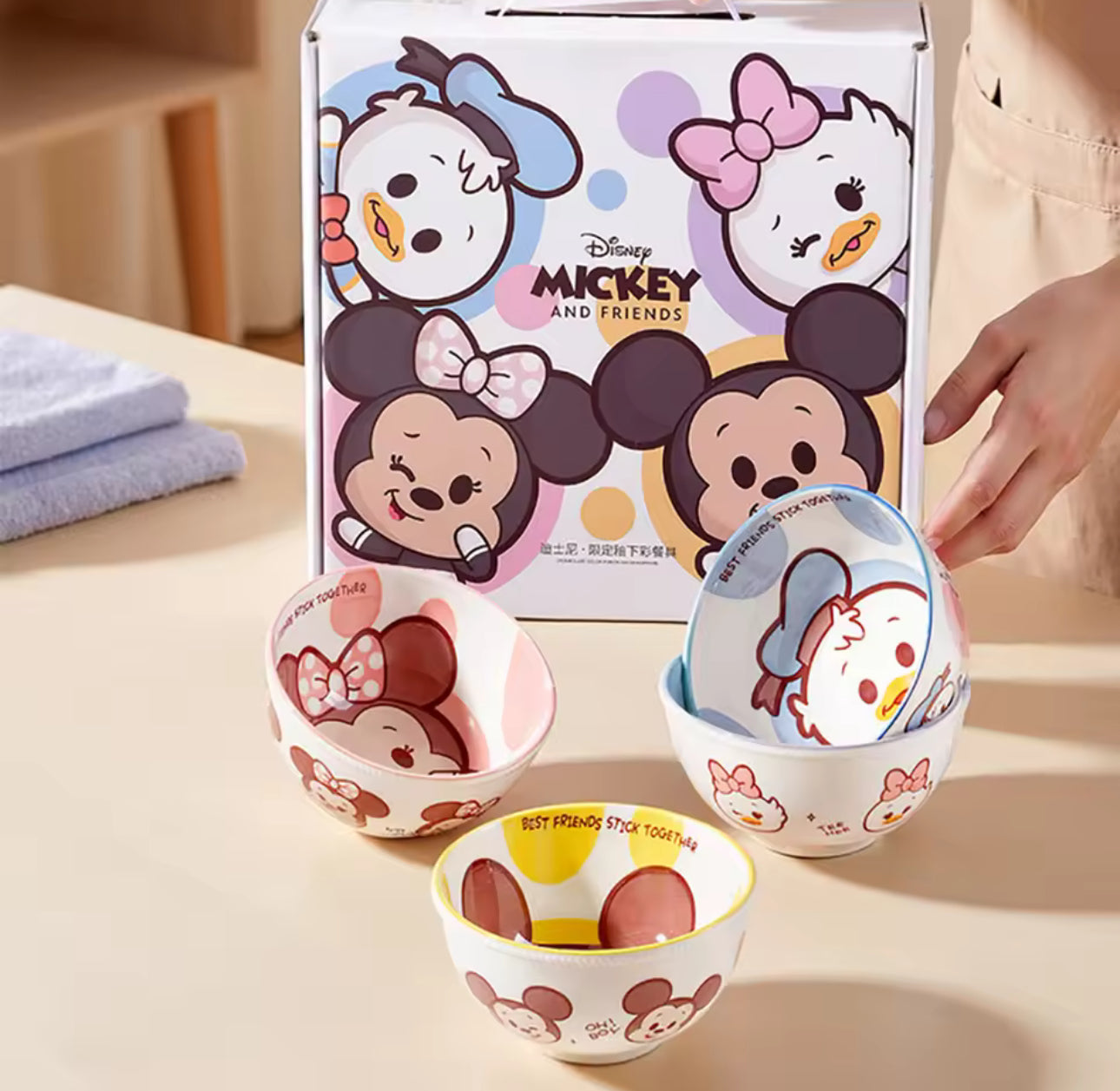 Cute Cartoon Bowl Set – 4 Pieces
