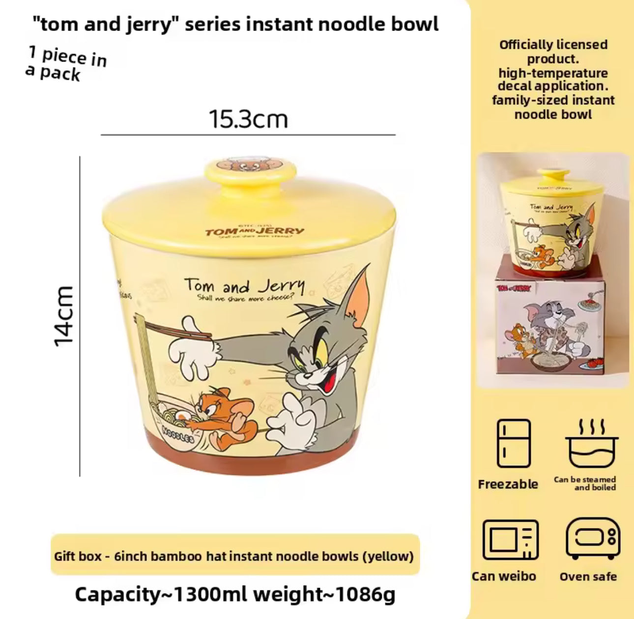 Tom & Jerry Instant Noodle Bowl with Lid – 1300ml