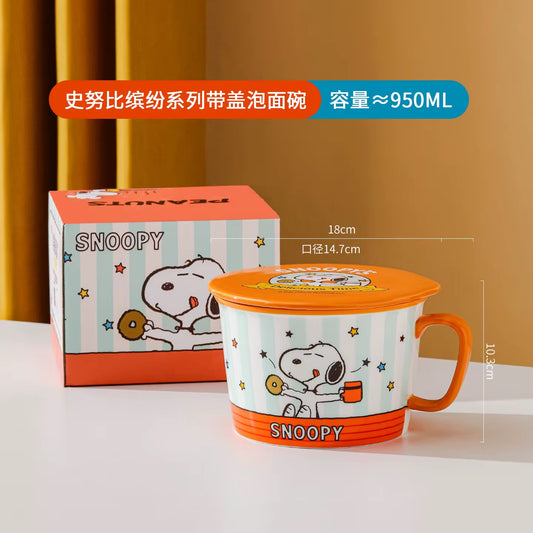 Cartoon Food Mug with Lid