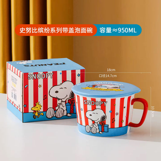 Cartoon Food Mug with Lid