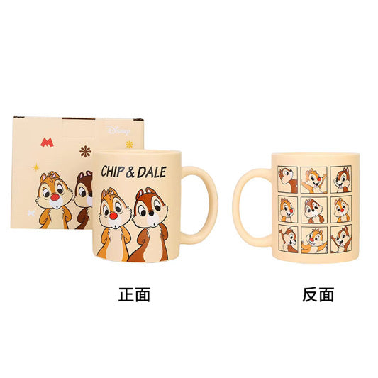 Chip & Dale Ceramic Mug