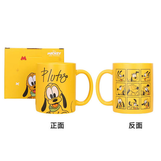 Pluto Dog Ceramic Mug