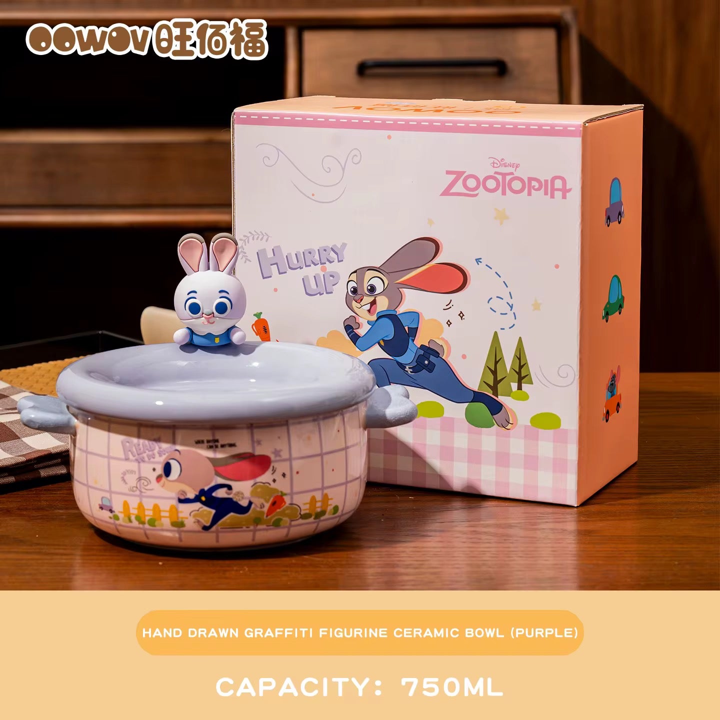 Disney Ceramic Bowl – 750ml