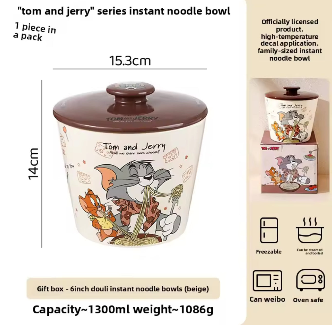 Tom & Jerry Instant Noodle Bowl with Lid – 1300ml