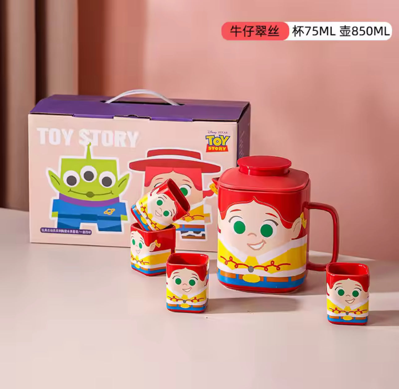 Cartoon Tea Set with Cups – 850ml Teapot & 75ml Cups